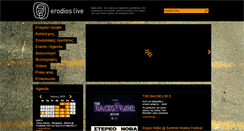 Desktop Screenshot of erodios.gr